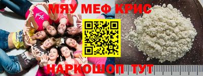 марки lsd Среднеуральск