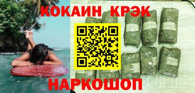 марки lsd Среднеуральск