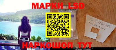 прущая мука Ставрополь