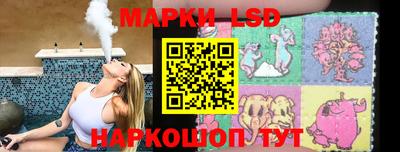 прущая мука Ставрополь
