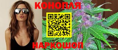 прущая мука Ставрополь