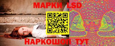 прущая мука Ставрополь