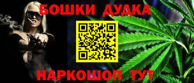 марки lsd Среднеуральск