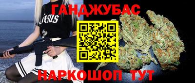 кокаин перу Старая Купавна
