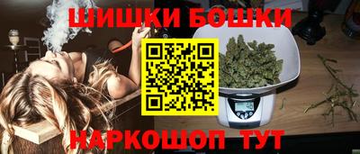 прущая мука Ставрополь