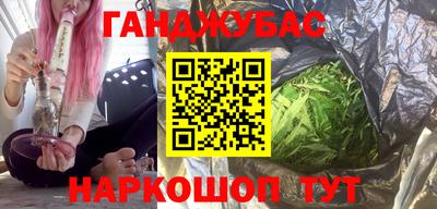 кокаин перу Старая Купавна