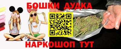 прущая мука Ставрополь