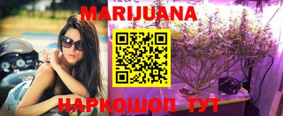 марки lsd Среднеуральск