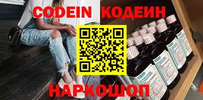 прущая мука Ставрополь