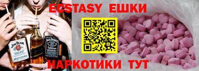 марки lsd Среднеуральск