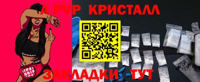марки lsd Среднеуральск