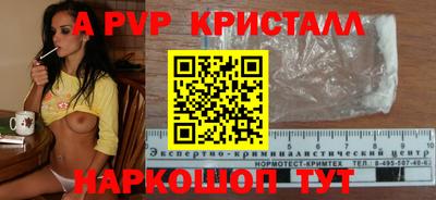 марки lsd Среднеуральск