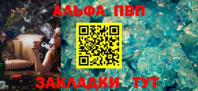 кокаин перу Старая Купавна
