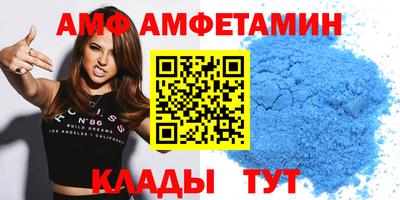 кокаин перу Старая Купавна
