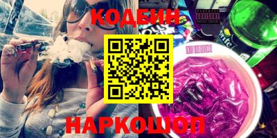 марки lsd Среднеуральск