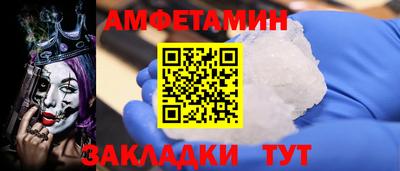 марки lsd Среднеуральск