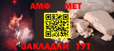кокаин перу Старая Купавна