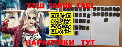 кокаин перу Старая Купавна