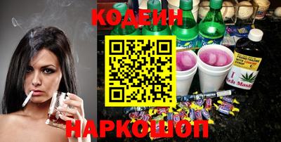 прущая мука Ставрополь