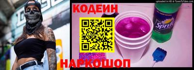прущая мука Ставрополь