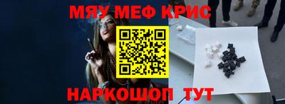 марки lsd Среднеуральск