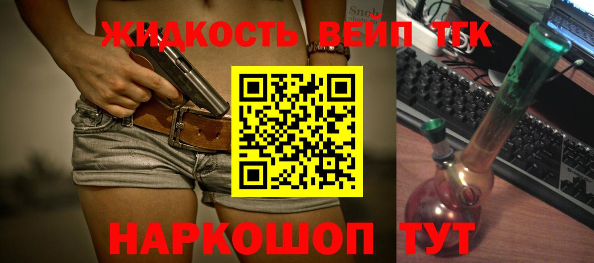 НБОМе Новочебоксарск